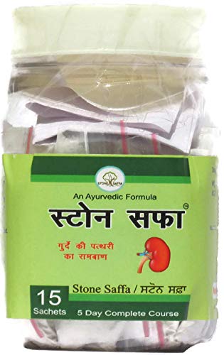 Arogya HerbsAyurvedic Kidney Stone Medicine
