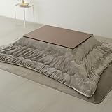 こたつ&こたつ掛け布団 2点セット 長方形 105×75cm 300W 天板リバーシブル 布団リバーシブル AKF-1824(LV/SG)