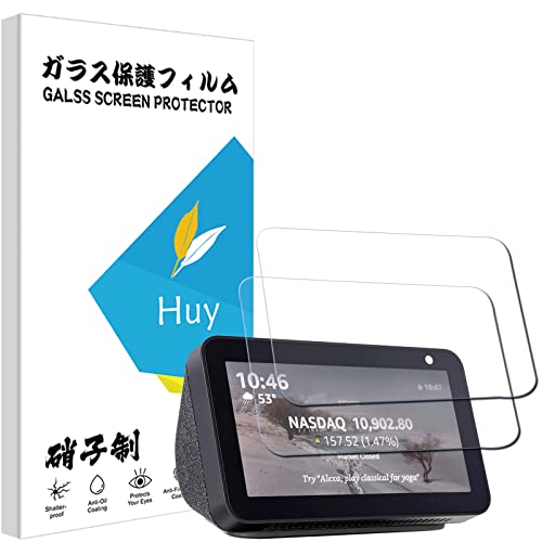 Huy Echo Show 5 用のガラスフイルム レノボ SHOW 5用の フイルム 【2枚セッ】日本旭硝子製 強化ガラス 液晶 保護フィルム 貼り付け簡単 硬度9H 防指紋 透過率98.5%