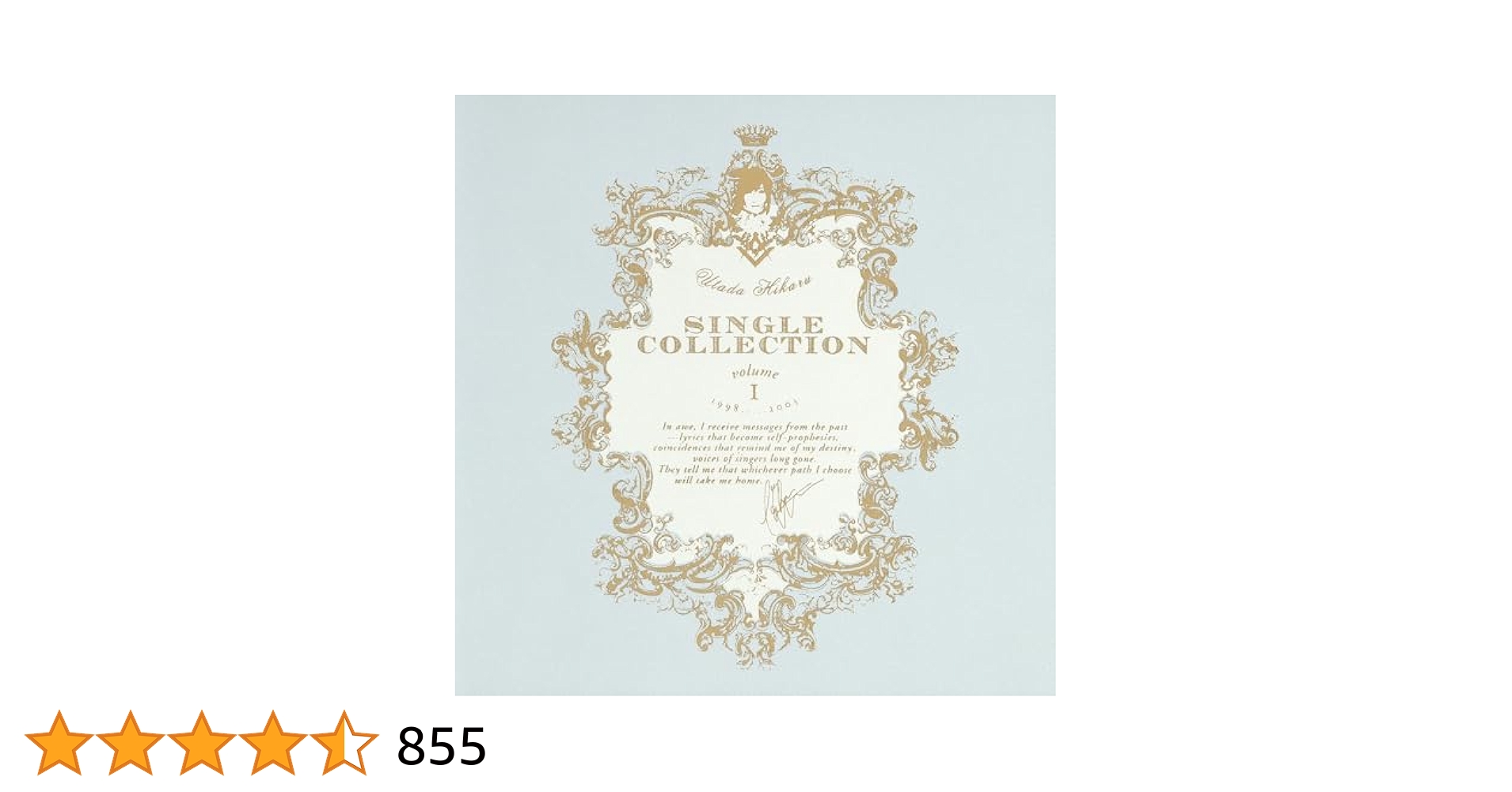 邦楽 UTADA HIKARU SINGLE COLLECTION VOL.1+2 UTADA HIKARU SINGLE COLLECTION VOL.1+2（Utada Hikaru –