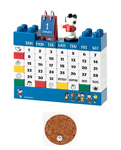 スヌーピー 卓上 カレンダーの人気商品 通販 価格比較 価格 Com