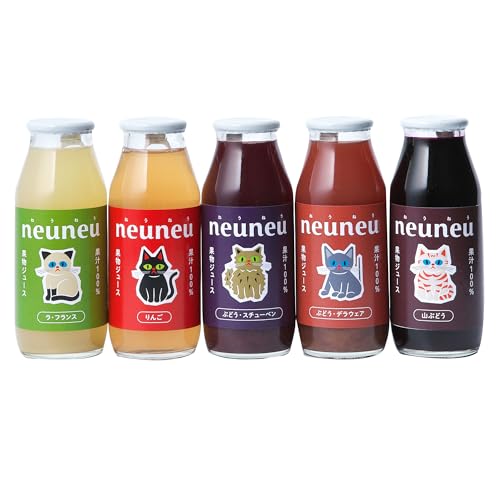 neuneu 果汁100%ジュース5本 ギフトセット(ぶどう デラウェア スチューベン 山葡萄 ラフランス りんご) 林檎 ストレートジュース 果物 山形 国産 詰め合わせ ねうねう 1本180ml