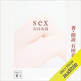 SEX