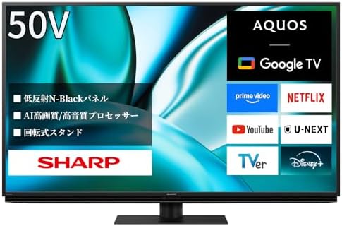 （12:00時点） シャープ 50V型 4K 倍速 液晶 テレビ AQUOS 4T-C50FN2 N-Blackパネル 新AI Google TV