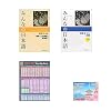 Minna No Nihongo Beginner II -2Books Bundle Set , Main Textbook , Translation & Grammar Note English Ver - Second Edition , Original Sticky Notes Paperback