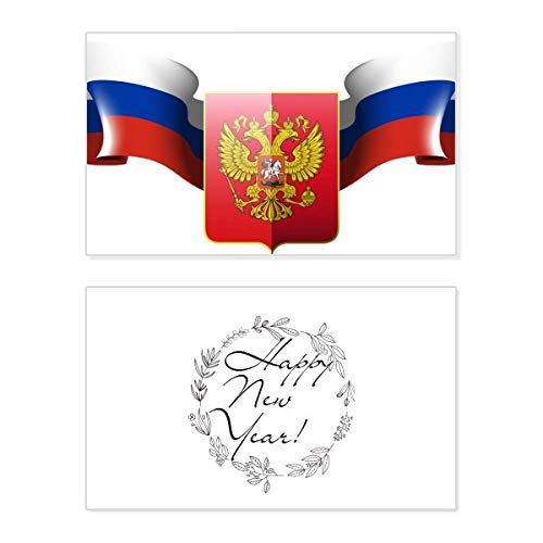Tarjeta de Año Nuevo rusa con escudo oficial para sobres de felicitación postal