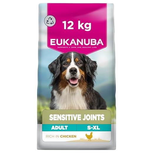 Eukanuba Joint Support Dry Dog Food 12kg