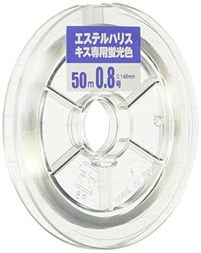 Yamatoyo Ester Harris Kisses Only 50 m Transparente miniatura 1