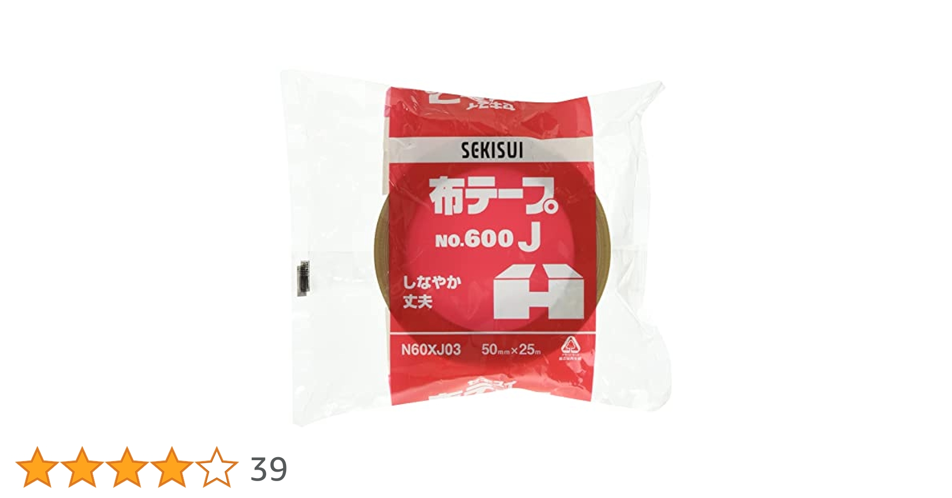 Amazon | セキスイ SEKISUI NO.600J 布テープ 50mmX25M クロス