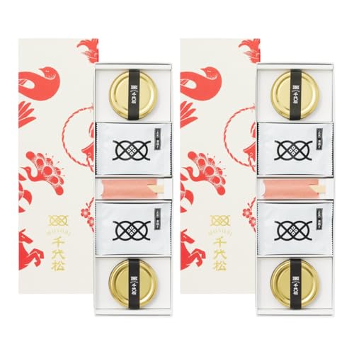 N[`[YƂo^[̃fBbv (fĂĂׂ fBbv2)×2ykCEꌧE zsz