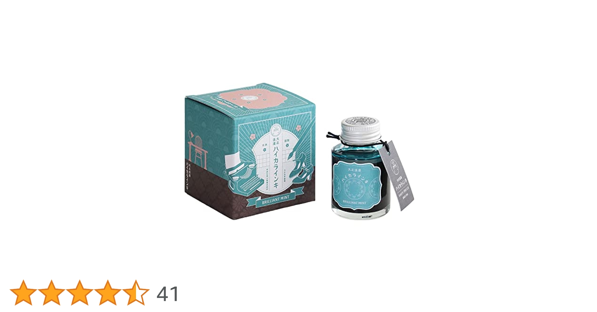 【希少】Traji Ikeda HAND MADE 4/4 1976年製 Teisco SS-4L # DARK RED 1960年代製【FUJIFABRIC YAMAUCHI'S