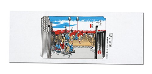 ��ʂ�����܏\�O����@��iao245) �̐�L�d ���{�� ��@ �n���J�` �Ăʂ��� ���{�� ��@�� �^�I�� �����G