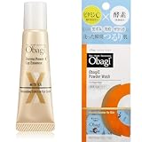 Obagi 【セット買い】 オバジ ダーマパワーX リップ エッセンス(コラーゲン エラスチン) 10g + オバジC 酵素洗顔パウダー (ビタミンC 酵素2種類配合) 30個