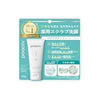Amazon | 【ざらつきや脂性肌に。ニキビを防ぐ。】プロアクティブ 薬