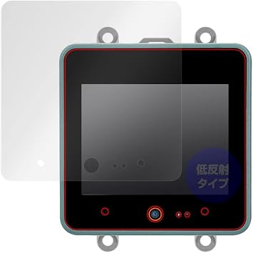 Miyabix M5Stack Core S3 ESP32S3 IoT Development Kit, Anti-Glare, Protective Film, Fingerprint, Bubble Proof, Made in Japan