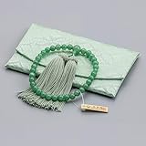 お仏壇のはせがわ 数珠 数珠袋付 葬儀用 法事用 日本製 じゅず すべての宗派で使用可能 女性用 アベンチュリン 共仕立 正絹 念珠袋付