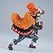 Banpresto - One Piece - Marshall D. Teach Battle Record Collection Figure