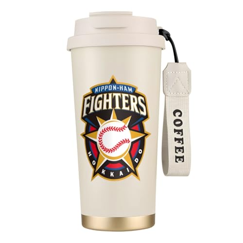 ステンレスカップ 北海道日本ハムファイターズ 車用タンブラー 大容量 マグボトル 水筒 車用コップ おしゃれ 大容量 保冷 保温 真空断熱 ストロー付き 蓋付き 直飲み ウォーターボトル 持ち運び便利 男女兼用 プレゼント オフィス 家庭用 車載用 500