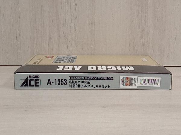 A1353 特急北アルプス　6両セット マイクロエース A1353 特急「北アルプス」6両セット 名鉄キハ