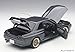 AUTOart Nissan Skyline GT R Wangan Midnight – Vehicle Miniature 77411, Metallic Grey, 1: 18 Scale