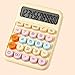 Haibinsuo Mechanical Pushbutton Calculator 12 Digit Large LCD Display Big Buttons Easy to Press Candy Calculator for Office School Home Lemon Yellow