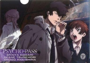Amazon.co.jp: PSYCHO-PASS サイコパス クリアファイル 狡噛慎也 常守