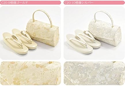 Amazon | 留袖 草履 バッグ セット 訪問着 日本製 [なごみや