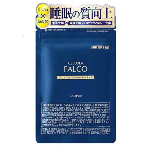 チェルラーファルコ」の人気商品一覧 | 安い商品を通販サイトから探す