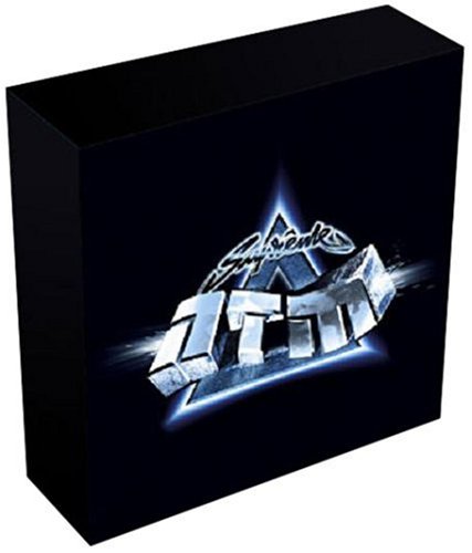 Intégrale Suprême Ntm