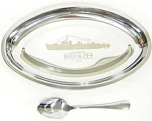 Amazon Co Jp ハイスクールフリート 晴風 オリジナルカレー皿 スプーンセット ホーム キッチン Amazon Co Jp ハイスクールフリート 晴風 オリジナルカレー皿 スプーンセット ホーム キッチン