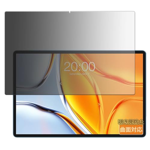 Kayo&Karin Teclast T70 eNXg eNXgT70 p ̂h~ tB ȖʑΉ vCoV[tB ˒ጸ tB {