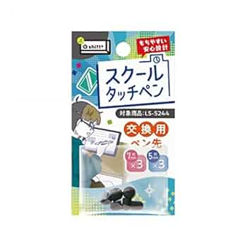 ベスナビ中学生教材セット ベスナビ中学生教材セット ベスナビ中学生教材セット