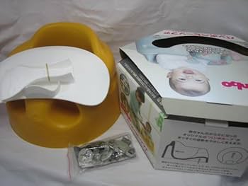 Amazon | バンボ Bumbo ベビーソファ プレートレイセット