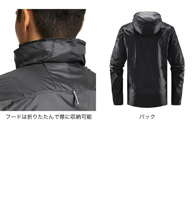 ホグロフス ゲッコーフード メンズS Amazon.co.jp: HAGLOFS
