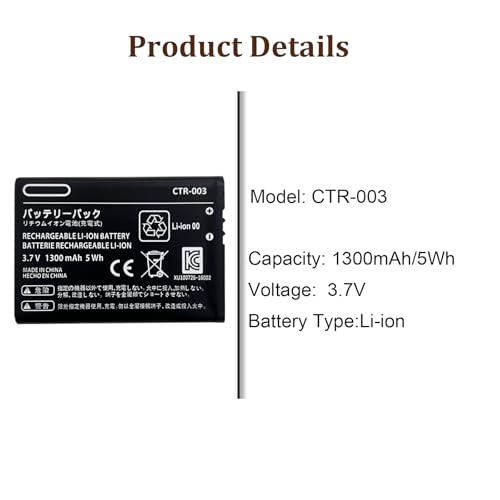 Reservebatterij CTR-003 compatibel met Nintendo-2DS / New 2DS XL / 3DS CTR-001 MIN-CTR-001 N3DS Wii U Pro Controller C/CTR-A-AB - Afbeelding 5