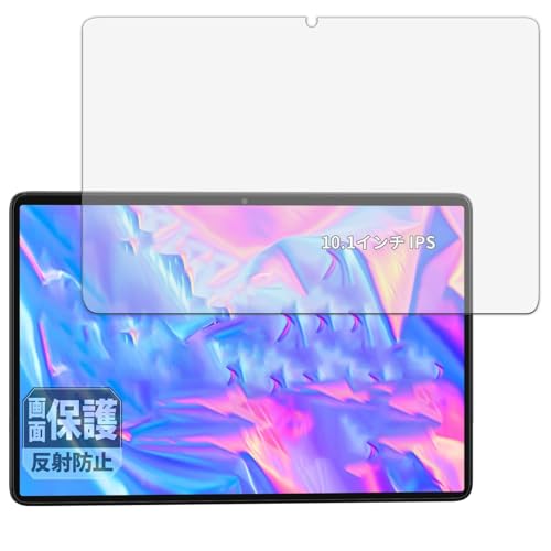 Leipsden Hitabt T30A �Ή� ClearShield �ی� �t�B���� ���˒ጸ �h�C�A �h�w�� ���{��