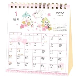 アクティブコーポレーション 2026 カレンダー 卓上 和風ハンドメイド 花鳥風月 26ACL-553 2026年 1月始まり" 
