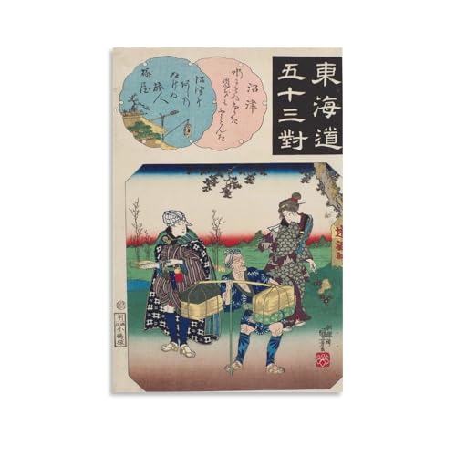 ̐썑FG|X^[C܏\O(6) vg _ EH[A[g  f炵Mtg Ɋ|܂16x24inch(40x60cm)