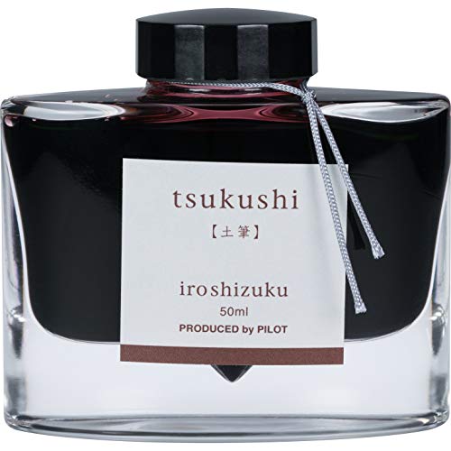 Image of Pilot Iroshizuku Bottled Fountain Pen Ink, Tsukushi, Horsetail, Brown (69218)