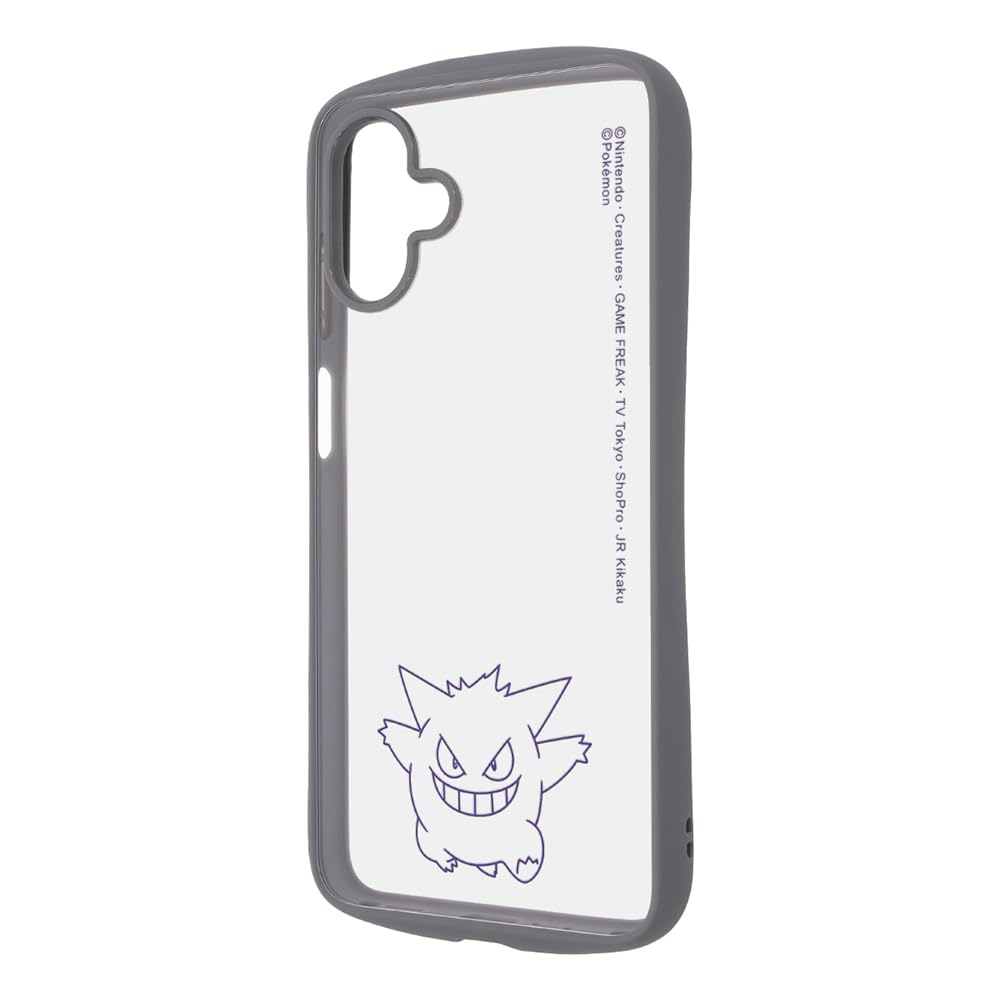 Amazon.co.jp: イングレム Galaxy A25 5G用 ケース ゲンガー クリア