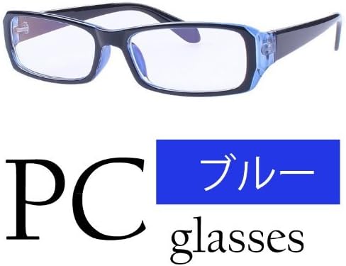 Longfan PC Glasses Computer Eyewear (Light Blue Lenses with UV Protection, Anti Blue Rays)　Blue