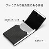 [deoway] 2025年最新型 名刺入れ メンズ 大容量 磁石ピタッと閉じる ブランド 名刺30枚入り 名刺ケース 名刺ホルダー ビジネス 男女兼用 (TYPE B) #4