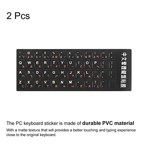 Pegatinas para teclado chino-inglés PATIKIL 2 piezas miniatura 3
