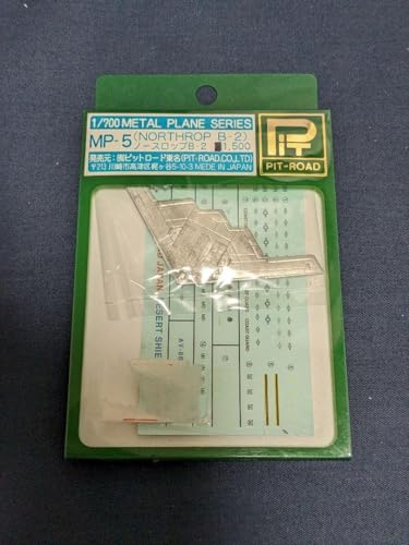 Bomber stratégique 1/700 Pit Road B-2 Spirit maquette plastique de l'US Air Force pour collection
