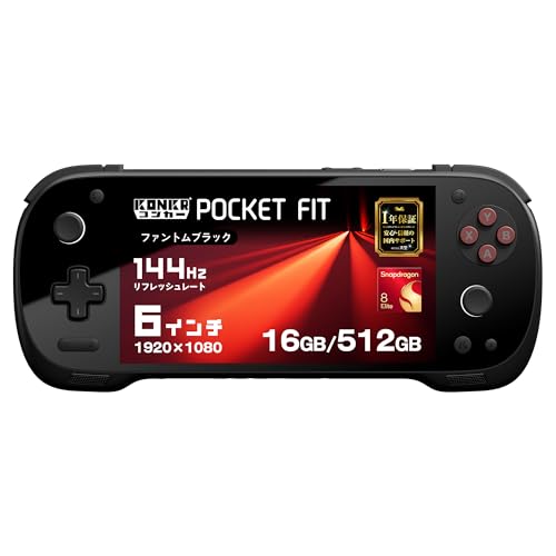 Amazon.co.jp: KONKR Pocket Fit コンカーポケットフィット 国内正規版