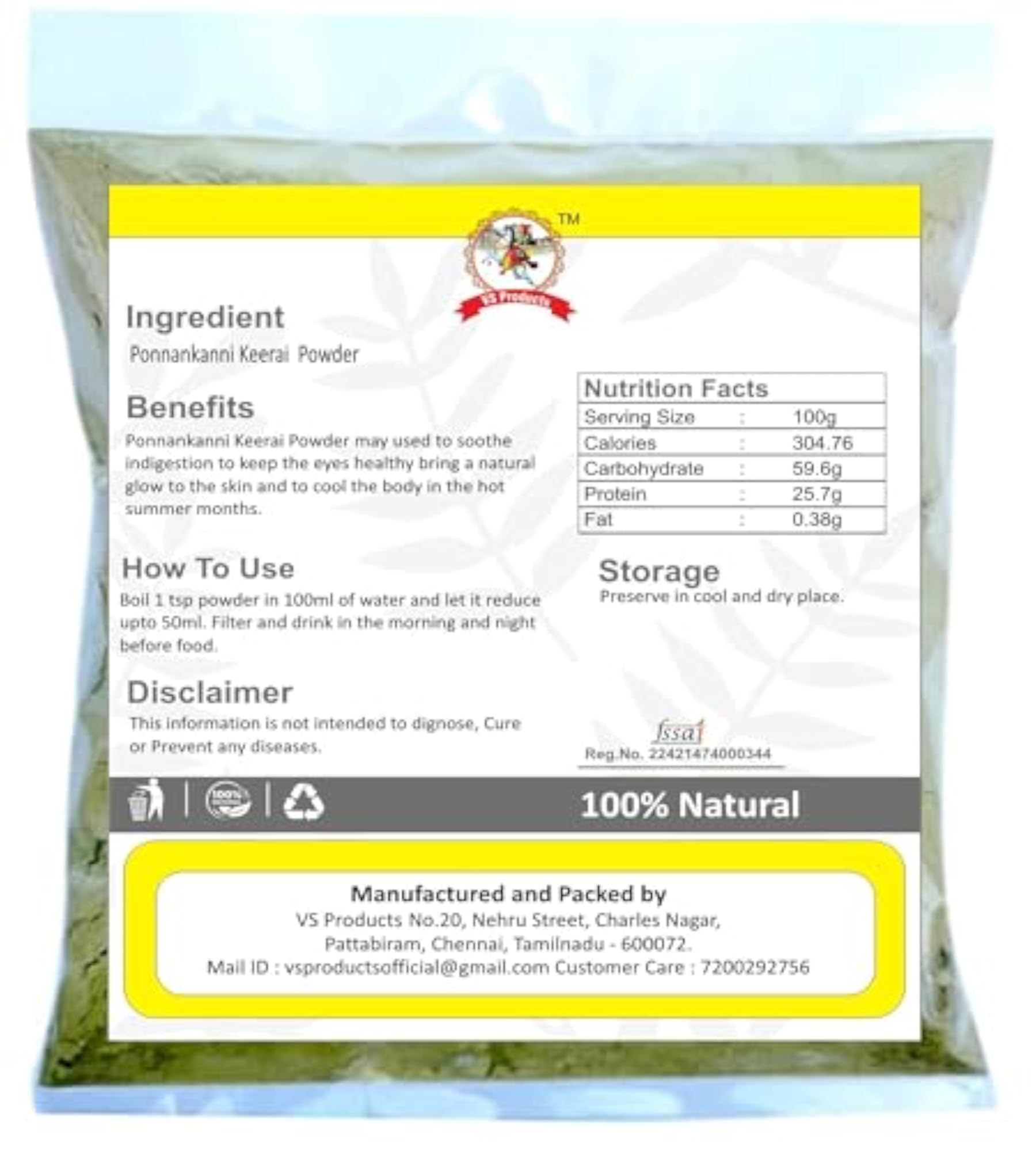 VS Products Ponnankanni Powder, 50g