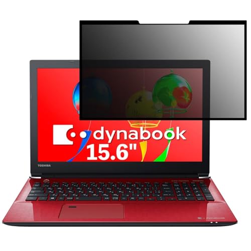 Dynabook dynabook AZ25/G 15.6C` 16:9 Ή S E `h~tB vCoV[tB^[ u[CgJbg ˖h~ p\R PC j^[ tی یV[g