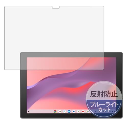 Kayo&Karin �t�B���� ASUS Chromebook CM30 Detachable (CM3001) ������ �ی�t�B���� �u���[���C�g�J�b�g ���˒ጸ ���{��
