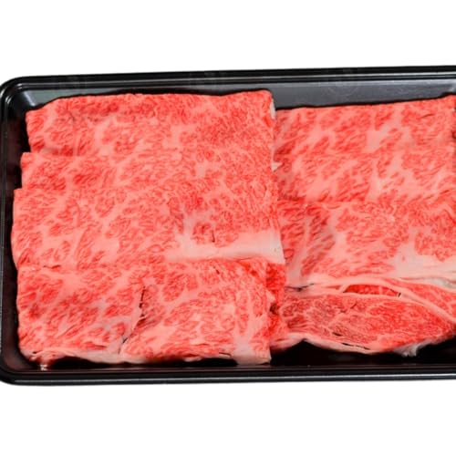 神戸牛 霜降りしゃぶしゃぶすき焼き 250g (AG049) AS36BB56