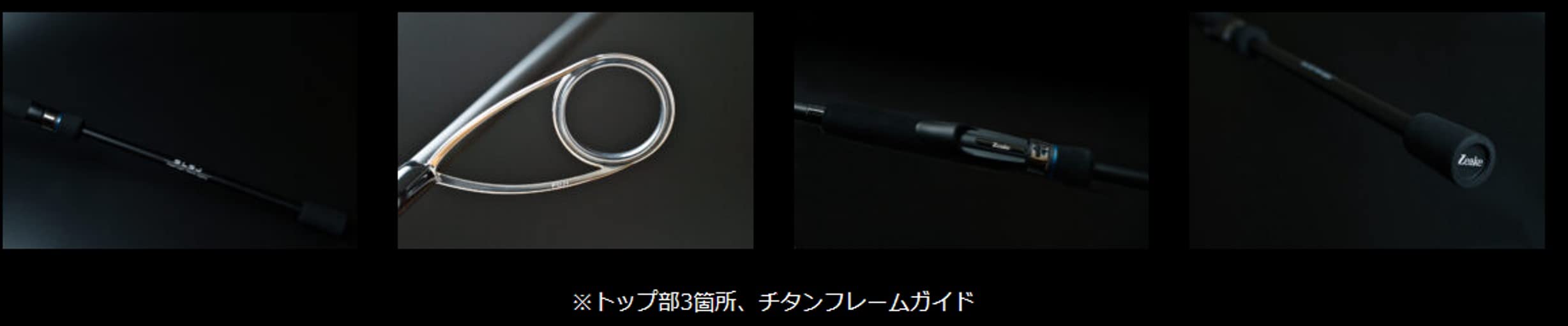 Amazon.co.jp: ジーク ヴェルザード VSLSJ99 Zeake VELLZARD